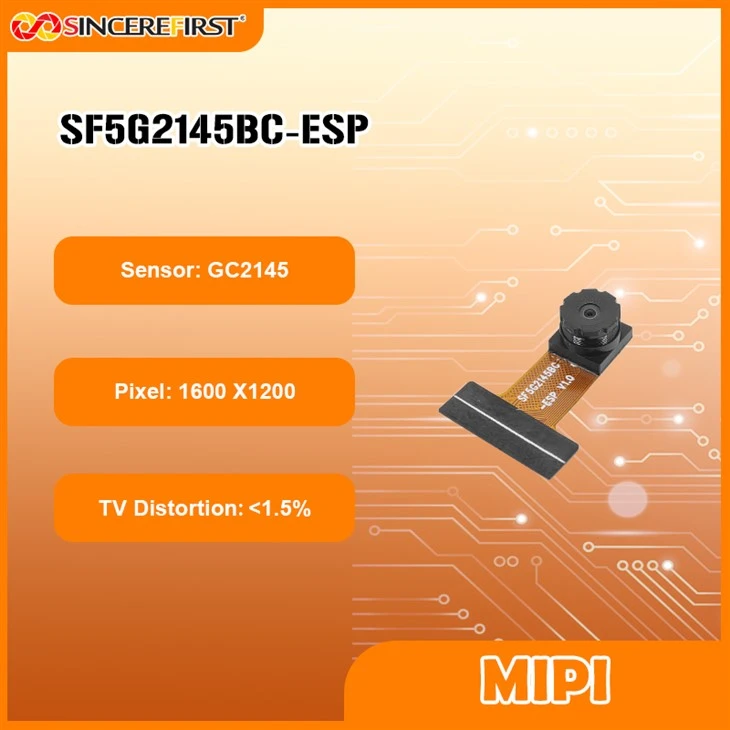 Модуль камери GC2145